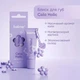 Блеск для губ Balme 10 мл Cola Holic - изображение 2