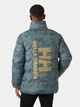 Куртка чоловіча Helly Hansen Yu 23 Reversible Puffer L Комбінований 54060-389 - зображення 4
