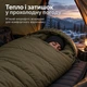 Спальний мішок-ковдра IVN Comfort Max Fleece теплий флісовий 220×80 см з капюшоном, широкий, оливковий IV-500SP - зображення 5