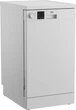 Zmywarka Beko DVS05030W - obraz 2