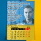 Календарь-перекидной настенный на пружине 2027 год с принтом "Украинские поэты" - изображение 10