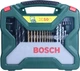 Набір приладдя Bosch X-Line 50 ел. 2607019327 (3165140379502) - зображення 2