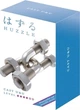 Лита головоломка Huzzle U&U (515060) (5407005150603) - зображення 1