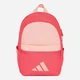 Рюкзак для девочек спортивный тканевый 11.5 л Adidas Lk Bp 3Bar KR1686 Розовый (4068804090425) - изображение 1