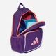 Рюкзак детский спортивный тканевый 8 л Adidas Lk Neon Bp KR1699 Фиолетовый (4068804025779) - изображение 3