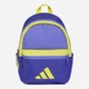 Рюкзак для мальчиков спортивный тканевый 11.5 л Adidas Lk Bp 3Bar KR1685 Фиолетовый (4068804090432) - изображение 1