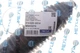Пильник рейки рульової BMW 3 (G20/G80/G28) 19-/X5 (G05/F95) 18- (к-кт з хомутами) - изображение 2