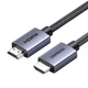 Кабель Ugreen HD153 HDMI - HDMI v2.0 4K 1.5 м - зображення 1