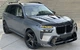 Комплект обвесов LRT Carbon (для M-Sport 2023-) для BMW X7 G07 2019- гг - изображение 7