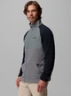 Bluza męska rozpinana streetwear polarowa Columbia Vital Valley LW Fleece 2157382023 S Szary/Czarny (199644100501) - obraz 4
