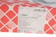 Комплект ланцюга ГРМ BMW 3 (F30)/4 (F33)/5 (F10)/X3 (F25) (N20B20/N52B30/N55B30) 10-18 - изображение 2