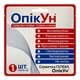 Серветка гелева антимікробна ОпікУн 10×10 см №1, стерильна, Zentex - зображення 1