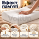 Ортопедическая подушка Memory Pillow 50×30×10 см с эффектом памяти анатомическая белая для сна и поддержки головы и шеи - изображение 4