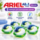 Набір 5 шт капсул для прання Ariel All in 1 PODS Color для кольорових речей концентрованих для автоматичного прання - зображення 1