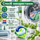 Капсула для прання Ariel All in 1 PODS Color 1 шт для кольорових речей концентрована для автоматичного прання - зображення 5