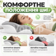 Ортопедическая анатомическая подушка Ergo Sleep Memory Pillow 63×42 см с эффектом памяти, выемками для рук, мягкая гипоаллергенная - изображение 3