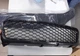 Решітка в бампер AVTM Mazda 3 06-09 BK SD середня крім Sport Мазда 3 АМ0038680 - зображення 1