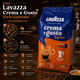 Зернова кава Lavazza Crema e Gusto Forte Espresso 1010 г купаж арабіки робусти темне обсмажування насичена міцна ароматна з шоколадними пряними нотками щільною кремою для кавомашини еспресо американо капучино лате - зображення 4