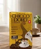 Кава мелена 265 г арабіка 100% Chicco d'Oro Tradition Espresso бразильські зерна середнього обсмаження ароматна з кофеїном вакуумне пакування середній помел для турки еспресо френч-преса кавоварки - зображення 6