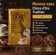 Кава мелена 265 г арабіка 100% Chicco d'Oro Tradition Espresso бразильські зерна середнього обсмаження ароматна з кофеїном вакуумне пакування середній помел для турки еспресо френч-преса кавоварки - зображення 7