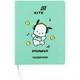 Дневник школьный Kite Pochacco, мягкая обложка (PC26-283) - изображение 1