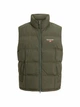 Мужской жилет Polo Ralph Lauren Sport Quilted, зеленый - S - изображение 1