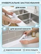 Водонепроникна самоклеюча бордюрна стрічка ізолятор Happy Home Waterproof Tape для герметизації швів ванної, кухні, раковин та басейнів 38 мм х 3.2 м Біла - зображення 5