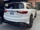 Комплект обвісів GLS900 BRB Carbon (для GLS 2023-2026) для Mercedes GLS X167 2019- рр - зображення 4