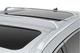 Багажник (поперечины) на рейлинги OEM (2 шт) Серый для Infiniti QX60 2016-2021 гг - изображение 3