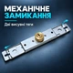 Замок для ролет ригельний з англійським ключем - зображення 2