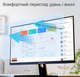 Монитор 27" GEESUU CloudWing M270L1F Full HD VA 144 Гц (102428108) - изображение 3