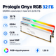 Оперативная память Prologix Onyx RGB 32 ГБ 2x16 ГБ DDR4 3200 МГц CL16 White (PRO32GB3200YWR4K) - изображение 1