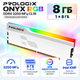 Оперативная память Prologix Onyx RGB 8 ГБ DDR4 3200 МГц CL16 White (PRO8GB3200YWR4) - изображение 1
