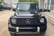 Комплект обвісів G-class-design G63 3-дверний автомобіль для Suzuki Jimny 2018- рр - зображення 7