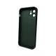 Чохол для смартфона AG Glass Matt Frame Color Logo for iPhone 12 Cangling Green - изображение 2