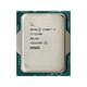 Процесор Intel Core i7-12700 (CM8071504555019) s1700 TRAY - зображення 1