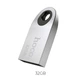 Флеш пам'ять 32GB HOCO UD9 Insightful Smart Mini Car Music Silver - изображение 1