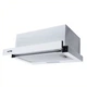 Вытяжка VENTOLUX GARDA 50 WH (700) LED 2S - изображение 1