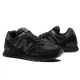 Кросівки 574 Classic GL New Balance ML574EVE 41 Чорний (195907808528) - изображение 4
