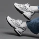 Кросівки 530 New Balance MR530SG 44.5 Білий (194182854916) - изображение 5