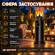 Газовый нагреватель уличный Gordon 13 кВт обогреватель на газу 134 см с устойчивым основанием - изображение 3