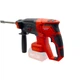 Перфоратор аккумуляторный START PRO SRH-20 - изображение 6