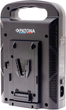 Ładowarka PATONA Premium 2-kanałowa V-Mount 6Ax2 USB-C PD100W z kablem 4-Pin XLR (4055655239561) - obraz 2