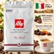 Кава зернова illy Intenso 100% арабіка 500 г - зображення 2
