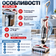 Бездротовий мийний пилосос ZEPLINE 180 Вт вертикальний акумуляторний для сухого та вологого прибирання 5,5 кПа з самоочищенням роликовою щіткою баками 700/500 мл до 45 хв - зображення 2