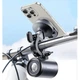 Держатель для телефона Baseus PrimeTrip Bike Handlebar Mount Держатель для велосипеда на руль с фонариком и магнитным креплением Черный - изображение 4