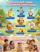 Игрушка брелок Миньон в коробке 15см Bob+Tim в ассортименте - изображение 3