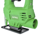 Лобзик електричний APRO J750 - зображення 3