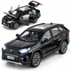 Машинка Toyota RAV4 игрушка моделька металлическая коллекционная 15 см Черный (8382561) - изображение 1