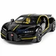 Машинка Bugatti Tourbillon 15 см игрушка моделька металлическая коллекционная Черный (5971440) - изображение 2
